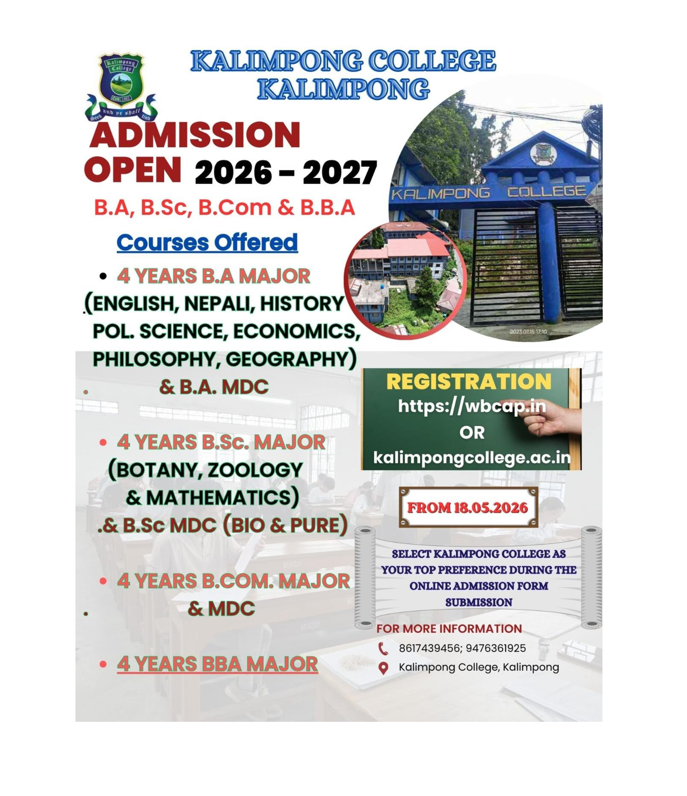 Kalimpong-college