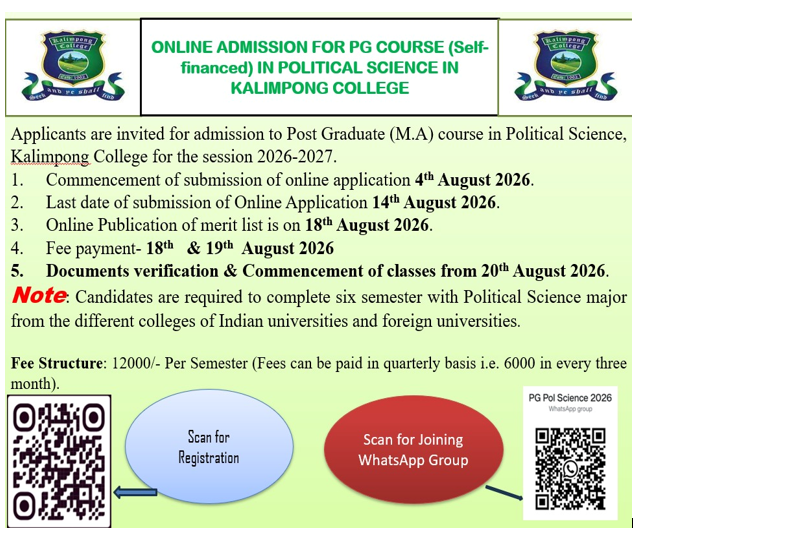 Kalimpong-college